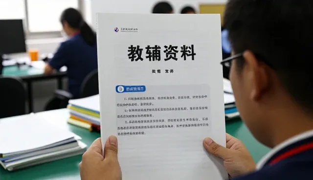 南昌仁学教育信息咨询有限公司推动教育软件应用服务向智能化方向发展